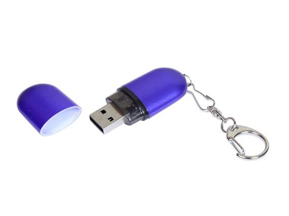 USB 3.0- флешка промо на 128 Гб каплевидной формы