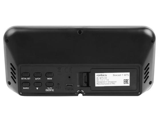 Метеостанция «BoxCast 1 WTS»