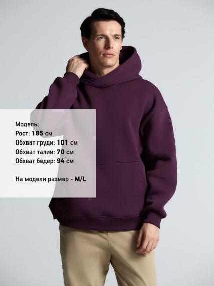 Худи Kulonga Oversize, фиолетовое, размер ХL/ХХL