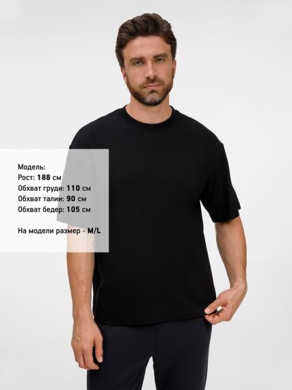 Футболка оверсайз унисекс Lavinia, черная, размер XL/XXL