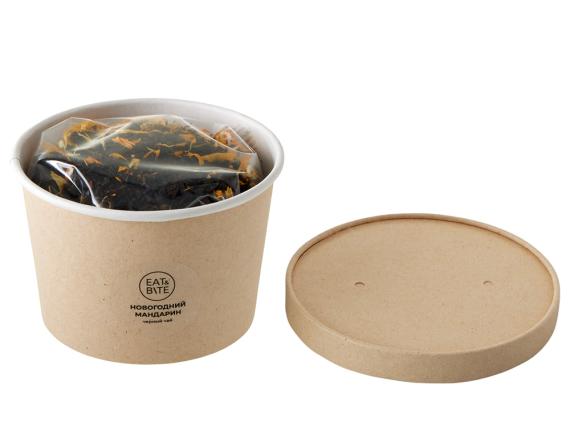 Чай черный «Новогодний мандарин», 50 гр.