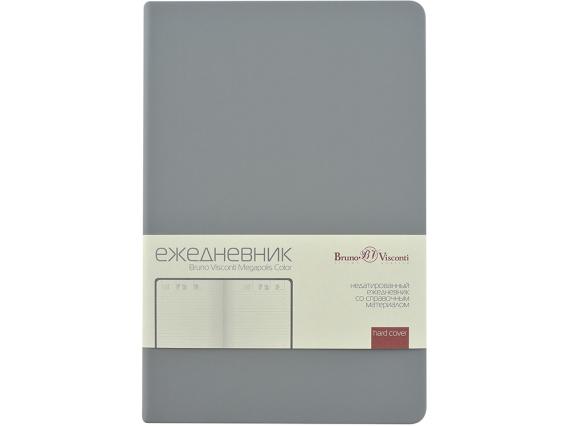 Ежедневник А5 «Megapolis Color New» soft-touch