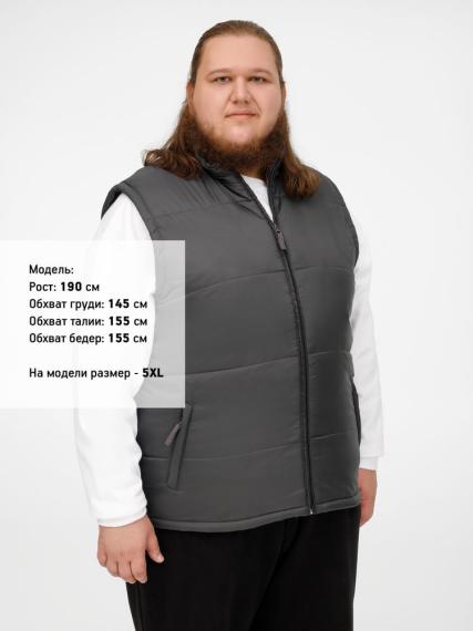 Жилет Warm, темно-серый, размер XL