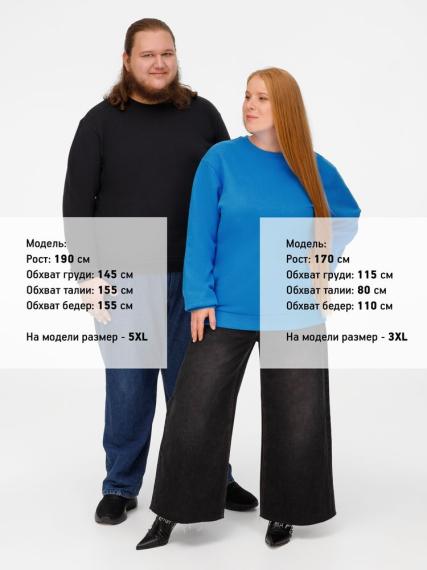 Свитшот Toima 2.0 Heavy, бирюзовый, размер M