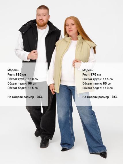 Жилет унисекс Sfera, светло-серый, размер 3XL