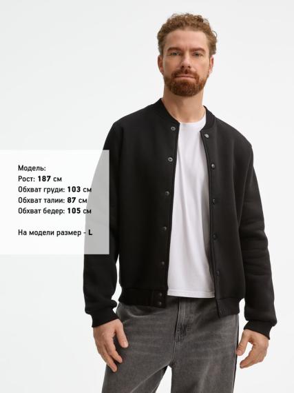 Бомбер унисекс AtmosWear, черный, размер S