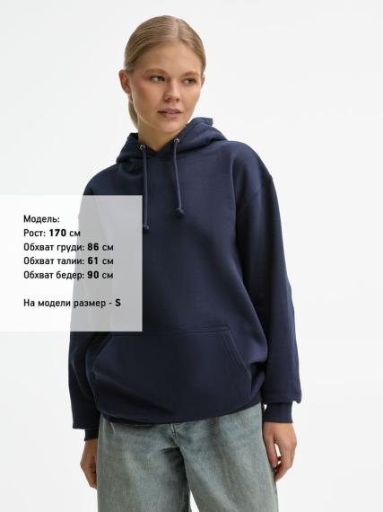 Худи унисекс Condor, темно-синее, размер XXL