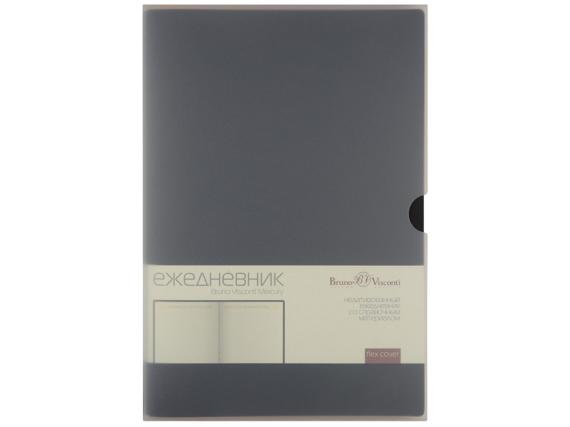 Ежедневник недатированный А5 «Mercury»