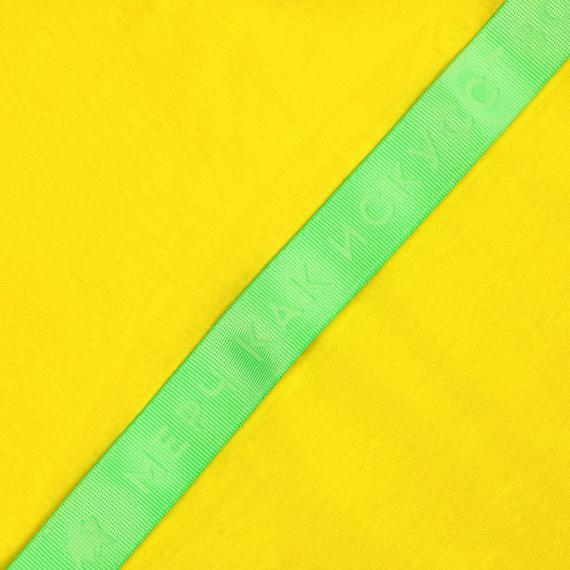 Футболка Imperial 190 желтая (лимонная), размер L