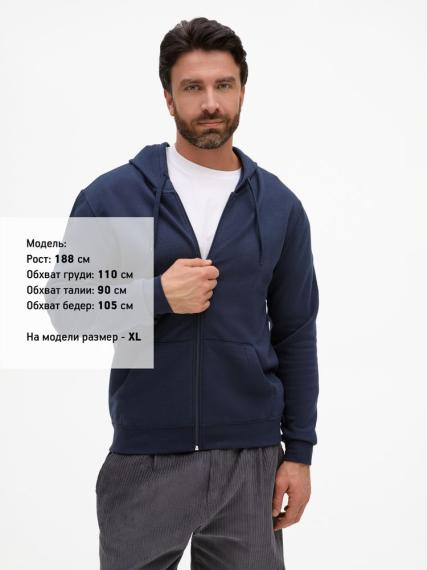 Толстовка унисекс Stone темно-синяя, размер XS