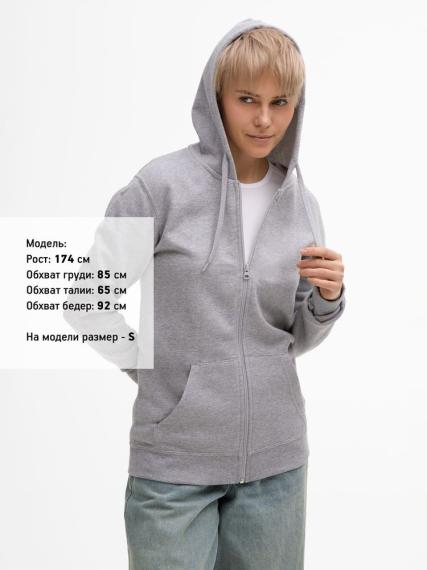 Толстовка унисекс Stone серый меланж, размер XXL