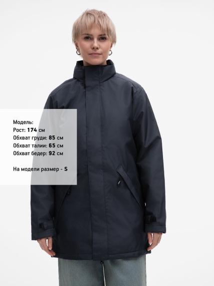 Куртка на стеганой подкладке Robyn темно-синяя, размер XXL