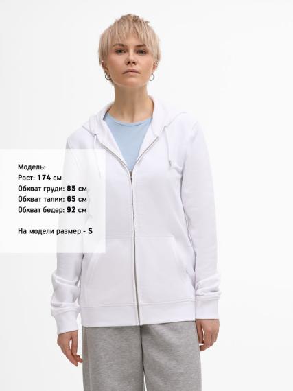 Толстовка унисекс Calipso, белая, размер 3XL