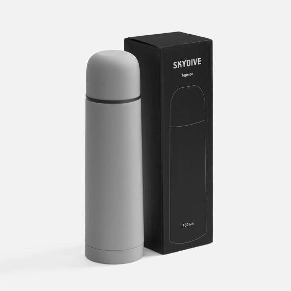 Термос Skydive ver. 2, серый
