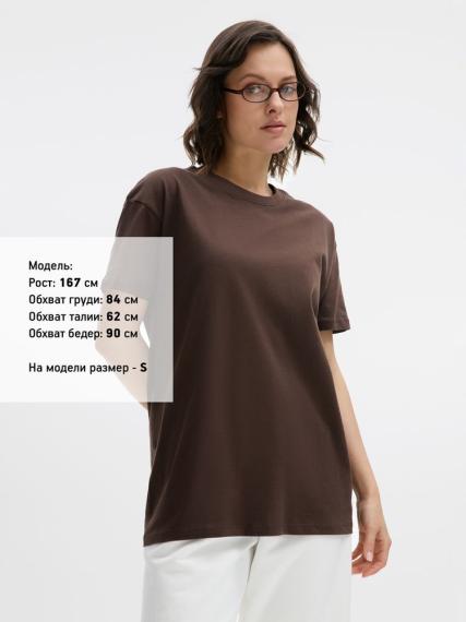 Футболка Regent 150 темно-коричневая (шоколад), размер M
