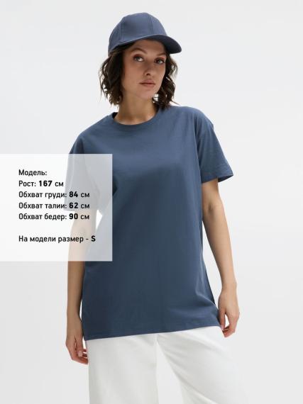 Футболка Imperial 190 синяя (джинс), размер XXL