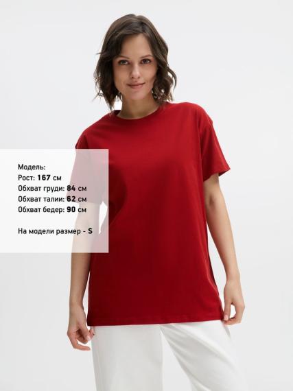 Футболка Imperial 190 вишнево-красная, размер XL