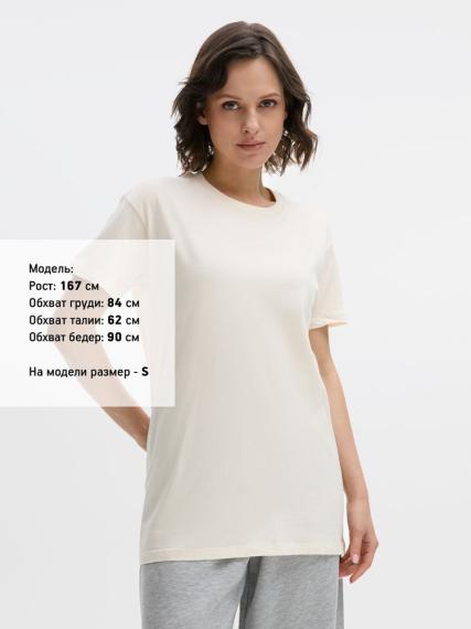 Футболка Regent 150 светло-бежевая, размер XS