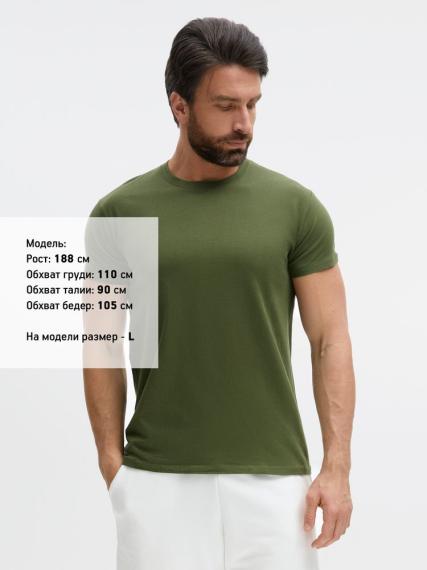 Футболка Imperial 190, зеленый хаки, размер 3XL