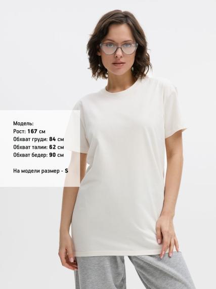 Футболка Imperial 190, молочно-белая, размер XL