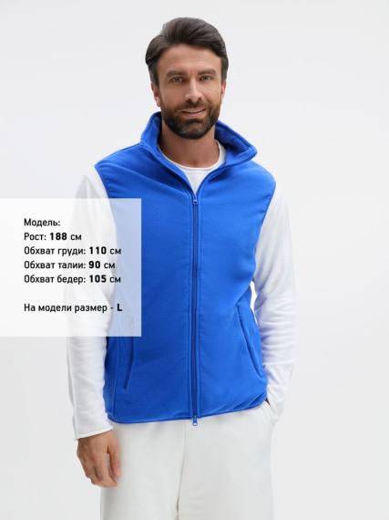 Жилет флисовый унисекс Ben Mac, синий, размер XL
