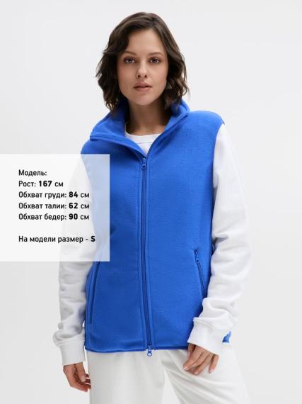 Жилет флисовый унисекс Ben Mac, синий, размер XL