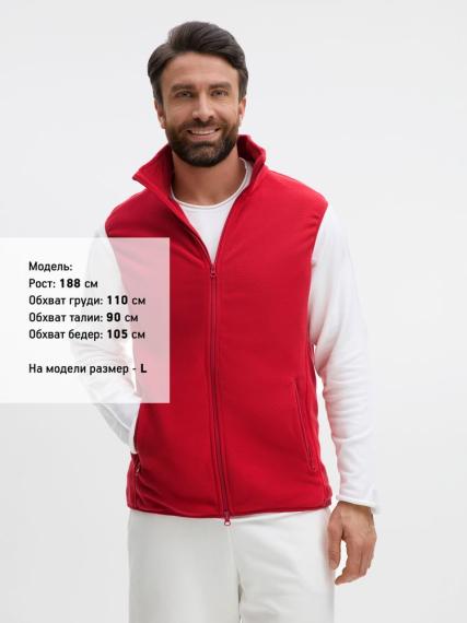 Жилет флисовый унисекс Ben Mac, красный, размер S