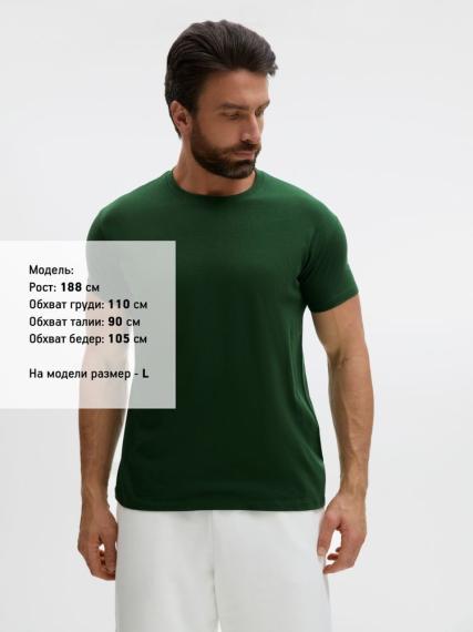Футболка Regent 150 темно-зеленая, размер 3XL