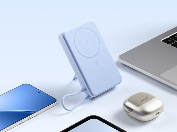 Внешний аккумулятор Xiaomi Magnetic Power Bank with Built-in Stand, 10000 мАч