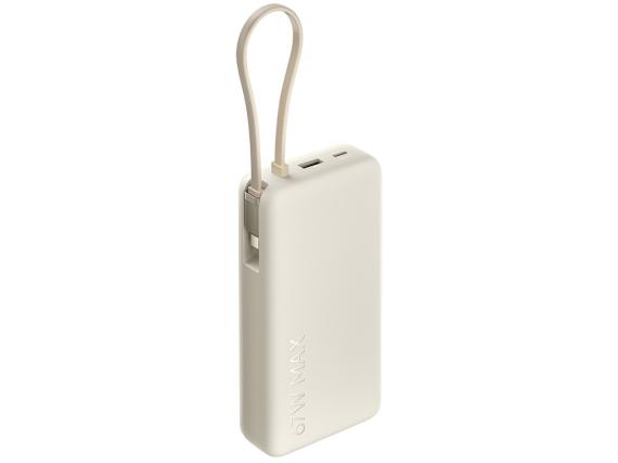 Внешний аккумулятор со встроенным кабелем Xiaomi 67W Power Bank (Integrated Cable), 20000 мАч