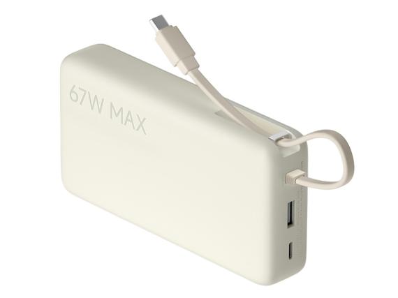 Внешний аккумулятор со встроенным кабелем Xiaomi 67W Power Bank (Integrated Cable), 20000 мАч