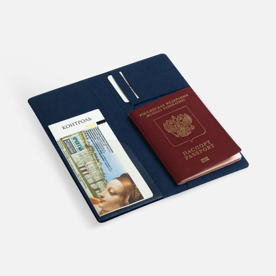 Органайзер для путешествий Devon, синий