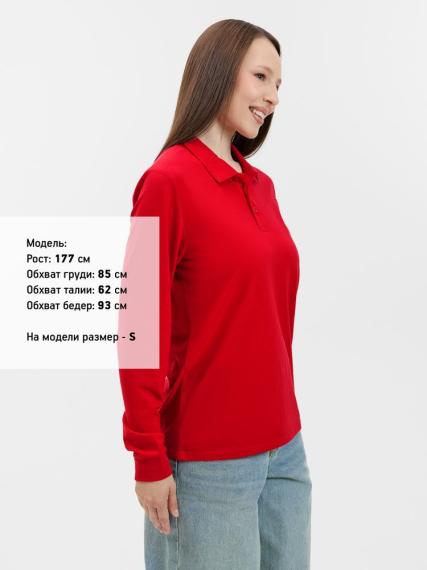 Рубашка поло с длинным рукавом Prime LSL, красная, размер XL